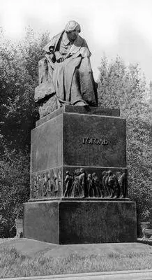 Н А Андреев Памятник Н В Гоголю на Суворовском бульваре в Москве Бронза - фото 129
