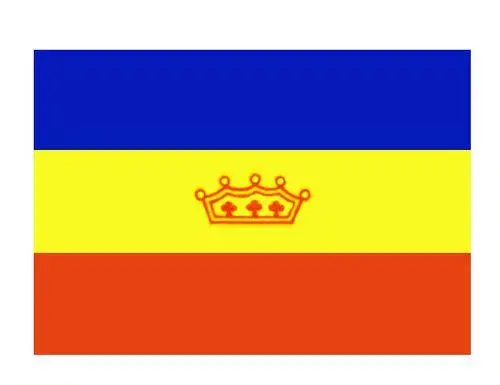 Флаг государственный Андорра Андорра Вид части г АндорралаВьеха Госуд - фото 120