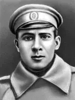 Г Г Анджиевский Анджиевский пос гор типа Анджиевскийпосёлок - фото 114