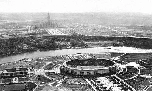 Ансамбль Центрального стадиона им В И Ленина в Москве 195556 Снимок 2й - фото 221