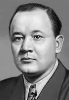 Б Ф Андреев Андреев Василий Васильевич АндреевВасилий Васильевич - фото 125
