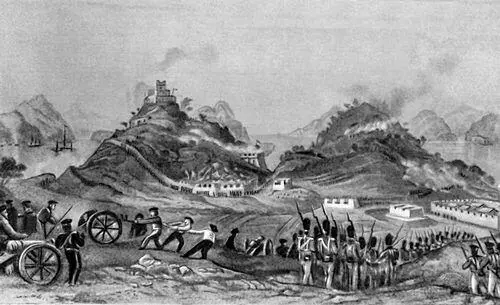 Англокитайская война 184042 гг Штурм английскими войсками крепости Чумпи под - фото 83
