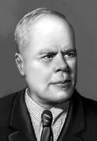 С В Аничков Анк Марций Анк МарцийAncus Marcius согласно римской - фото 195