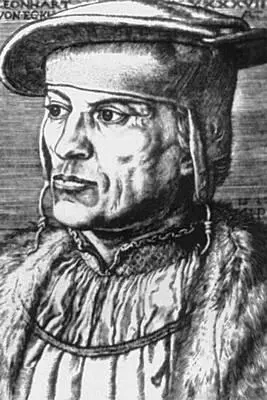 Б Бехам Портрет Леонхара фон Эка 1527 А Г Ухтомский Вид дворца в - фото 140