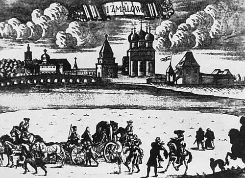 И Ф Зубов Измайлово Отъезд императора Петра II на соколиную охоту Около - фото 142
