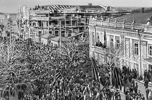 Демонстрация трудящихся в Новороссийске Декабрь 1905 Демонстрация - фото 40