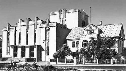 Гудйоун Самуэльссон Национальный театр в Рейкьявике 1928 32 Рейкьявик - фото 182