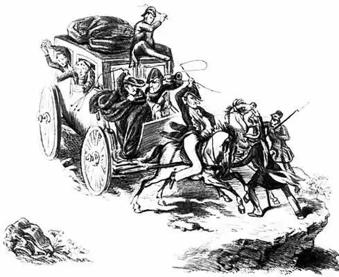 Феодальноабсолютитский режим и 13 марта 1848 Литография Революция 184849 в - фото 29