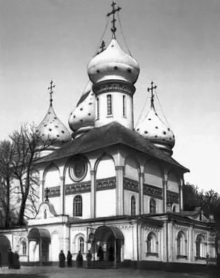 Духовская церковь 1476 ТроицеСергиева монастыря в Загорске 2 после - фото 423