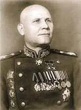 КОНЕВ Иван Степанович 18971973 советский военачальник Маршал Советского - фото 303