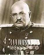 ПЕТРОВ Иван Ефимович 18961958 советский военачальник генерал армии - фото 332
