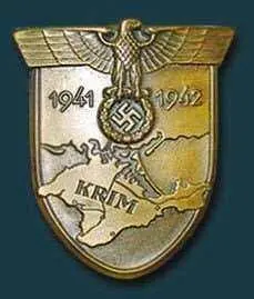 Крымский щит Krimschild немецкий нарукавный знак учрежденный 25 июля - фото 372