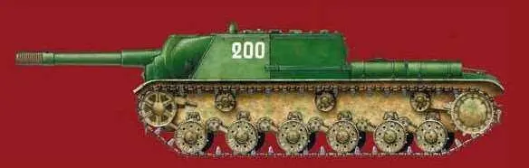 СУ152 советская тяжелая самоходноартиллерийская установка разработанная в - фото 667
