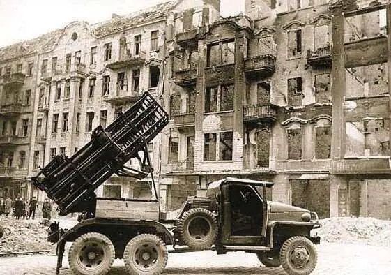 БМ3112 модификация знаменитой реактивной установки катюша БМ13 по - фото 964