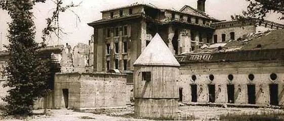 Фюрербункер Führerbunker комплекс подземных помещений в Берлине - фото 969