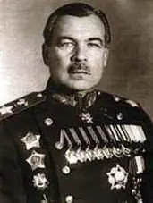 ГОВОРОВ Леонид Александрович 18971955 советский военачальник Маршал - фото 578