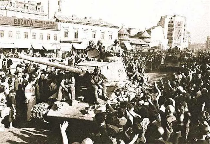 Вступление советских войск в Бухарест 31 августа 1944 г Освобождение - фото 763