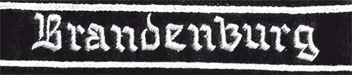 800й полк особого назначения Бранденбург Lehrregiment Brandenburg z b V - фото 65