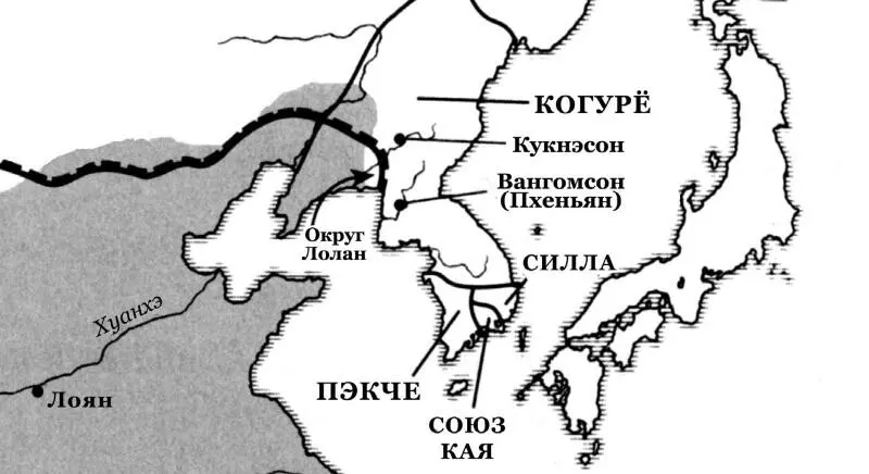 Когурё в период расцвета Вскоре после восшествия Сосурима на трон к его двору - фото 15