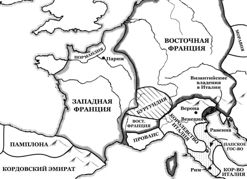 Создание Нормандии Арнульф Каринтийский скончался сразу после того как нанял - фото 174