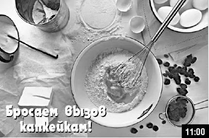 Как стать звездой YouTube ЛюсиЛюкс Сетевая катастрофа - изображение 35