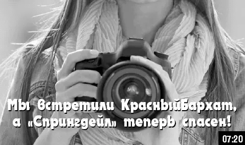 Как стать звездой YouTube ЛюсиЛюкс Сетевая катастрофа - изображение 114