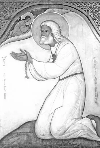 Видите эту икону На ней изображен преподобный Серафим молящийся на камне Это - фото 6