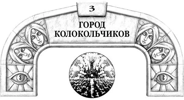 Человек стоял на утесе и смотрел как его родина превращается в ничто - фото 12