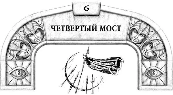 Мне холодно Мама мне холодно Мама Почему я все еще слышу дождь Он - фото 16