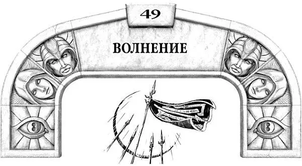 Сияющий по месту рождения Вестник возвестит о месте рождения - фото 80