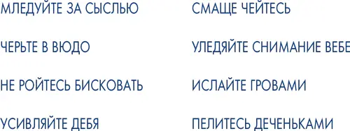Стоит попробовать Герой из реальной жизни Кто ваш герой из реальной жизни - фото 22