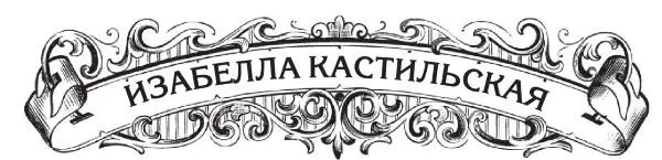 Невысокая миловидная женщина прелестные каштановые волосы зеленые глаза и - фото 29