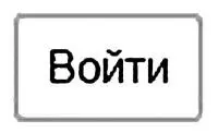 Нам на этом экране нужна иконка в виде конвертика в правом верхнем углу Жмем - фото 86