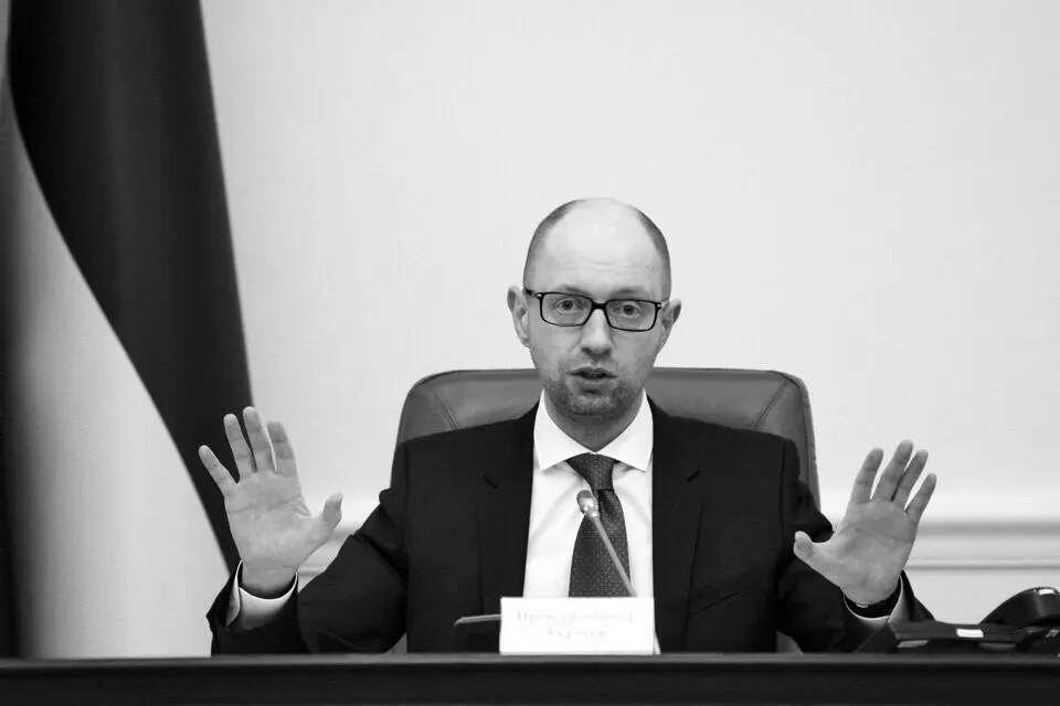 Арсений Яценюк украинский политик и государственный деятель Наверное без - фото 14