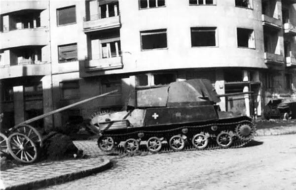 Зенитная САУ Нимрод на улице Будапешта Февраль 1945 г ЦАМО B качестве - фото 52