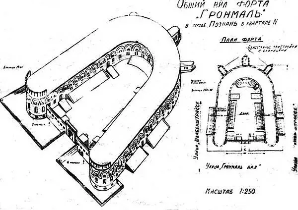 Рисунок форта Грольман Бастион III выполненный советским инженером после - фото 99
