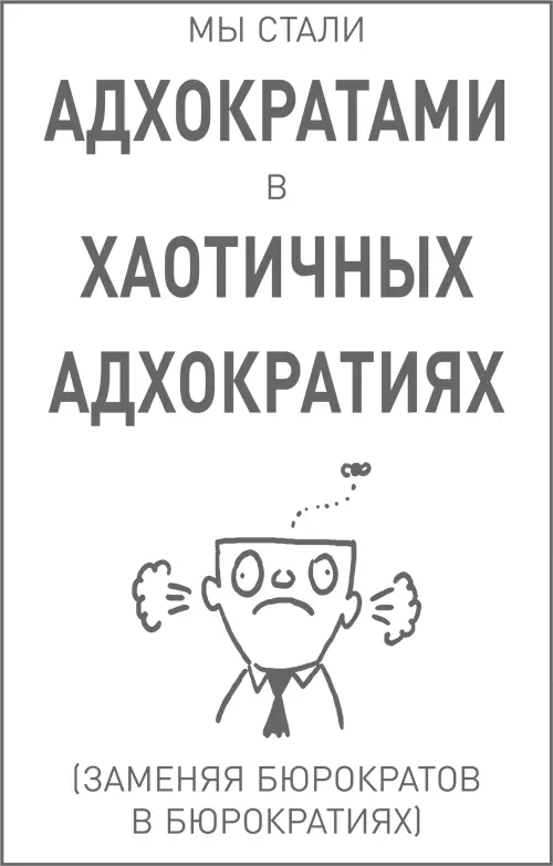 Непроизвольное внимание провоцируется извне когда рефлекторный мозг реагирует - фото 31