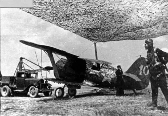 Подготовка к боевому вылету И153 ВВС КБФ 1941 г Прерыватель минных - фото 48