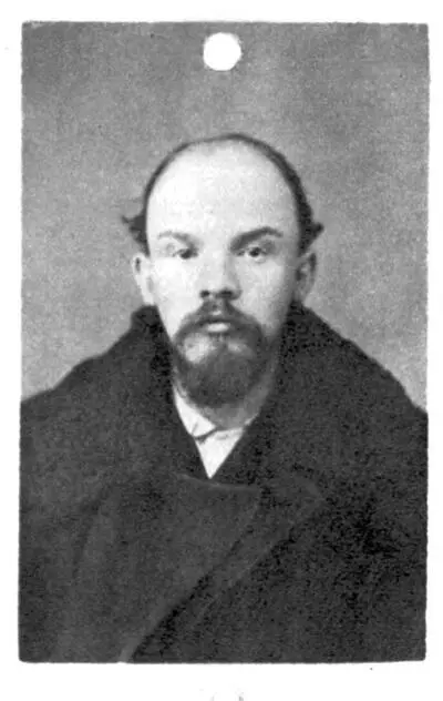 В И Ленин 1896 год Согласимся это ко многому обязывает В том числе тебя - фото 15