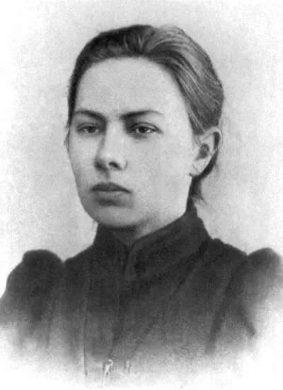 Н К Крупская Участник революционного движения с 1890 года Никакого - фото 17