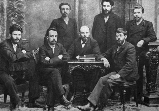 Союз борьбы за освобождение рабочего класса 1897 год В центре В И - фото 18