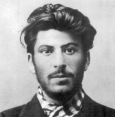 И В Сталин Участник революционного движения с 1895 года Эти сталинские - фото 21