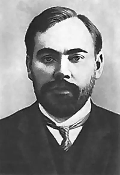 А А Богданов Один из ближайших соратников Ленина в первые годы РСДРП - фото 24