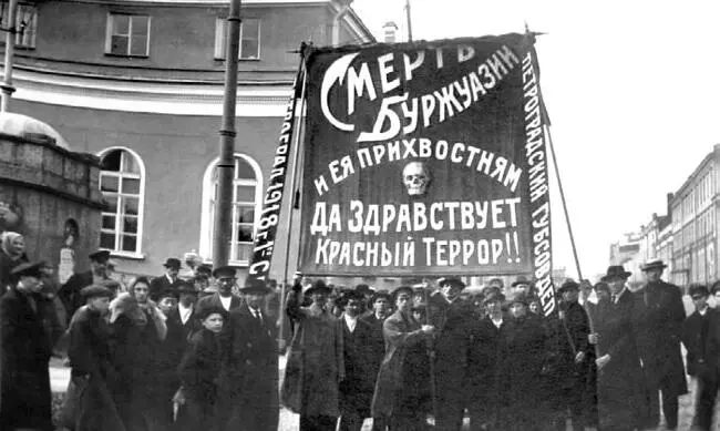 Красный террор Демонстрация в поддержку предложений Ленина Позвольте - фото 35