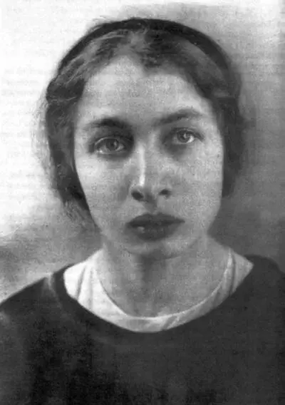 Фанни Каплан Участница революционного движения с 1905 года Позвольте - фото 39