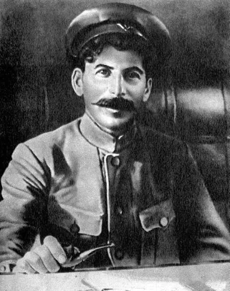 И В Сталин 1918 год Как показало будущее его план создания СССР был более - фото 50