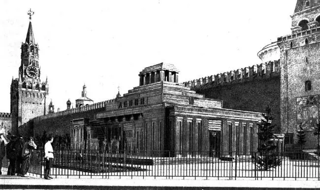 Второй Мавзолей Ленина 1920е годы Казалось бы невероятно сложная задача - фото 55
