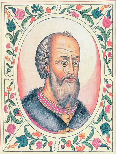 Василий I Дмитриевич Царский титулярник 1672 год Воевать с собранным - фото 73