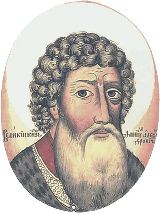 Даниил Московский Царский титулярник 1672 год Теперь уже Дмитрий отправился - фото 86