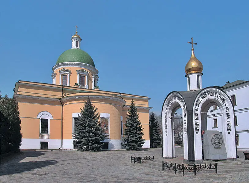 Данилов монастырь в Москве От этого выходило что собственно звание великого - фото 88
